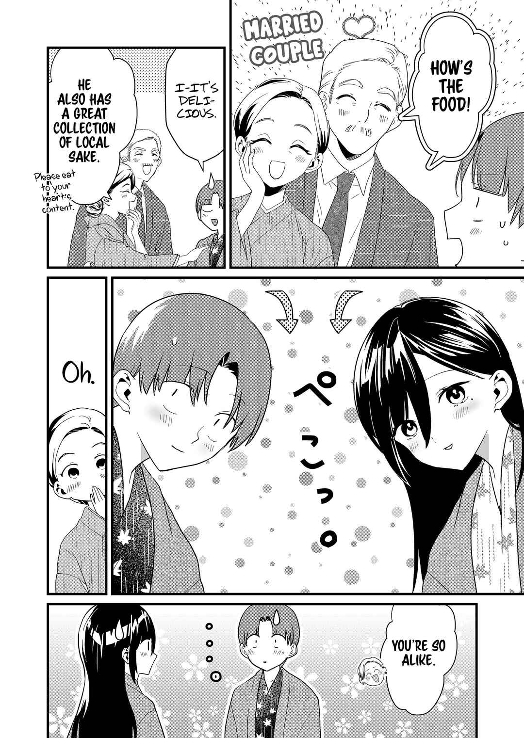 Chapter 64 - Page 4