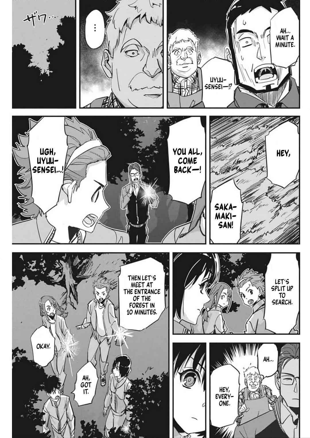 Chapter 27 - Page 21