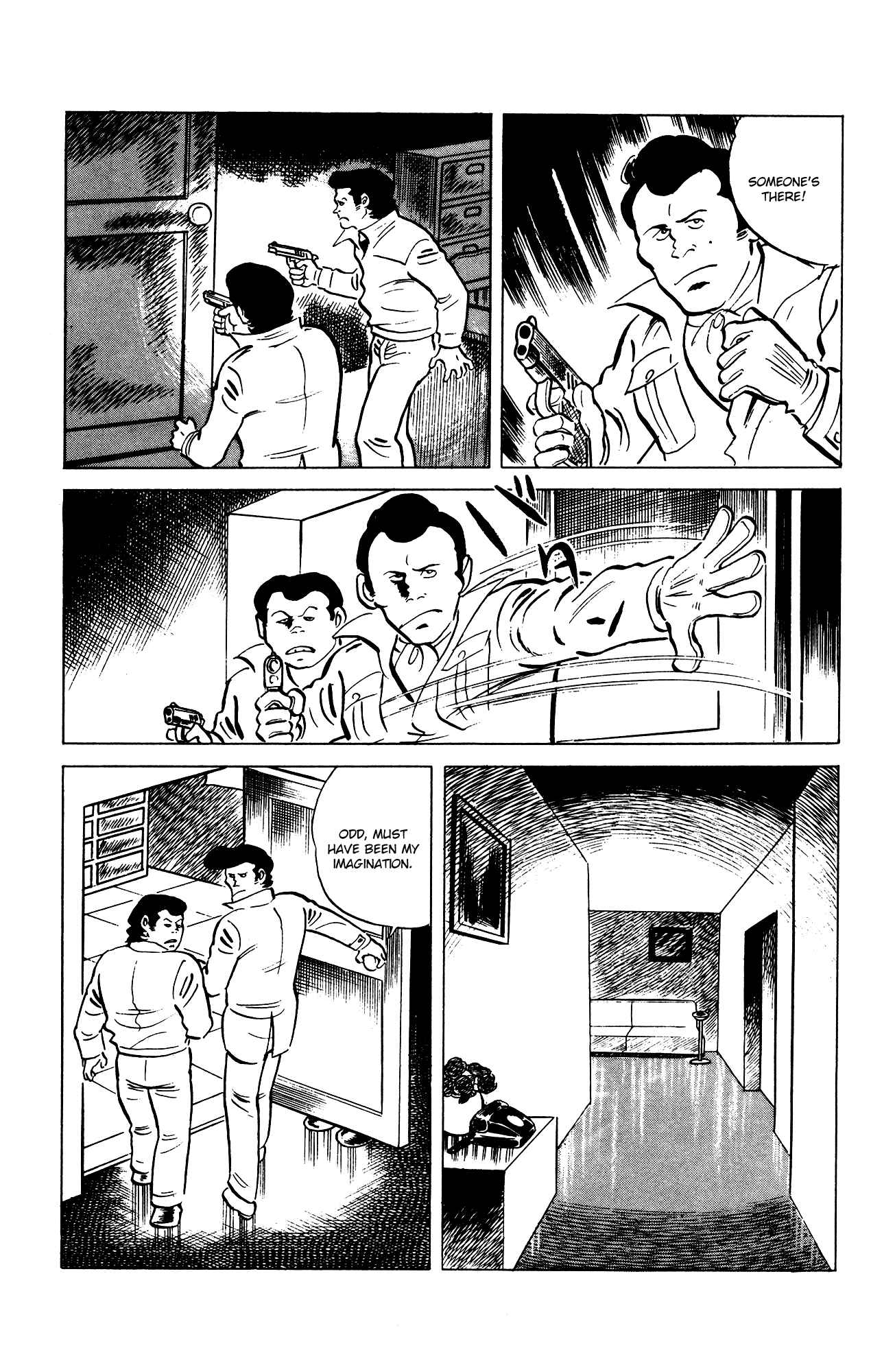 Chapter 75 - Page 17