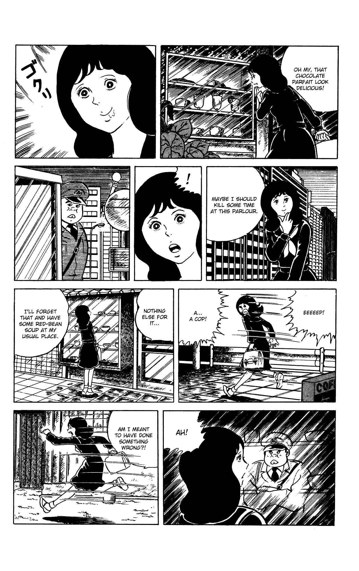 Chapter 75 - Page 4