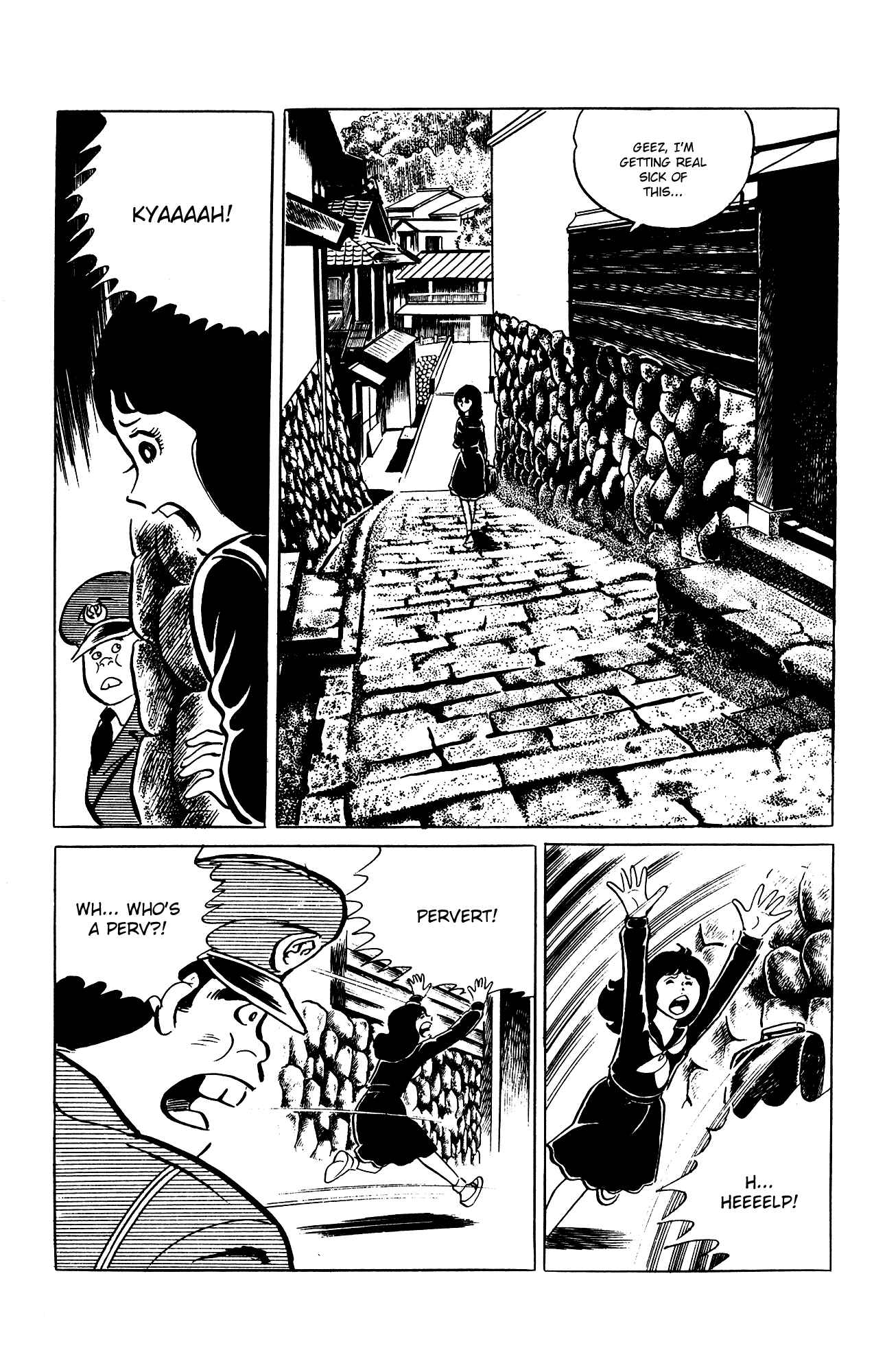 Chapter 75 - Page 5