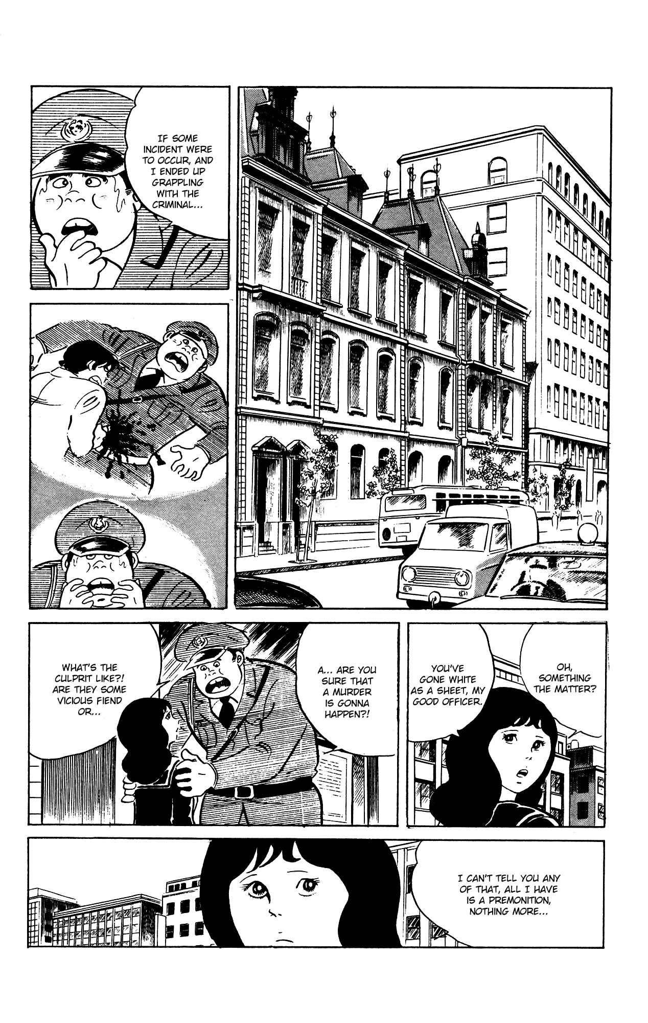 Chapter 75 - Page 8