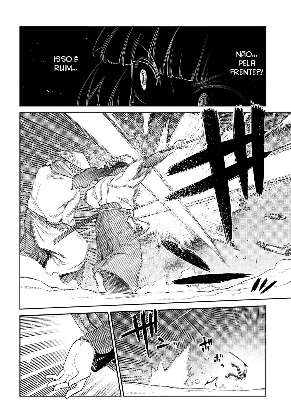 Chapter 84 - Page 12
