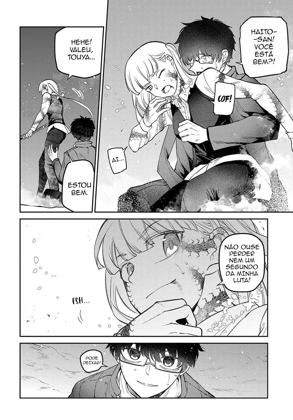 Chapter 84 - Page 16