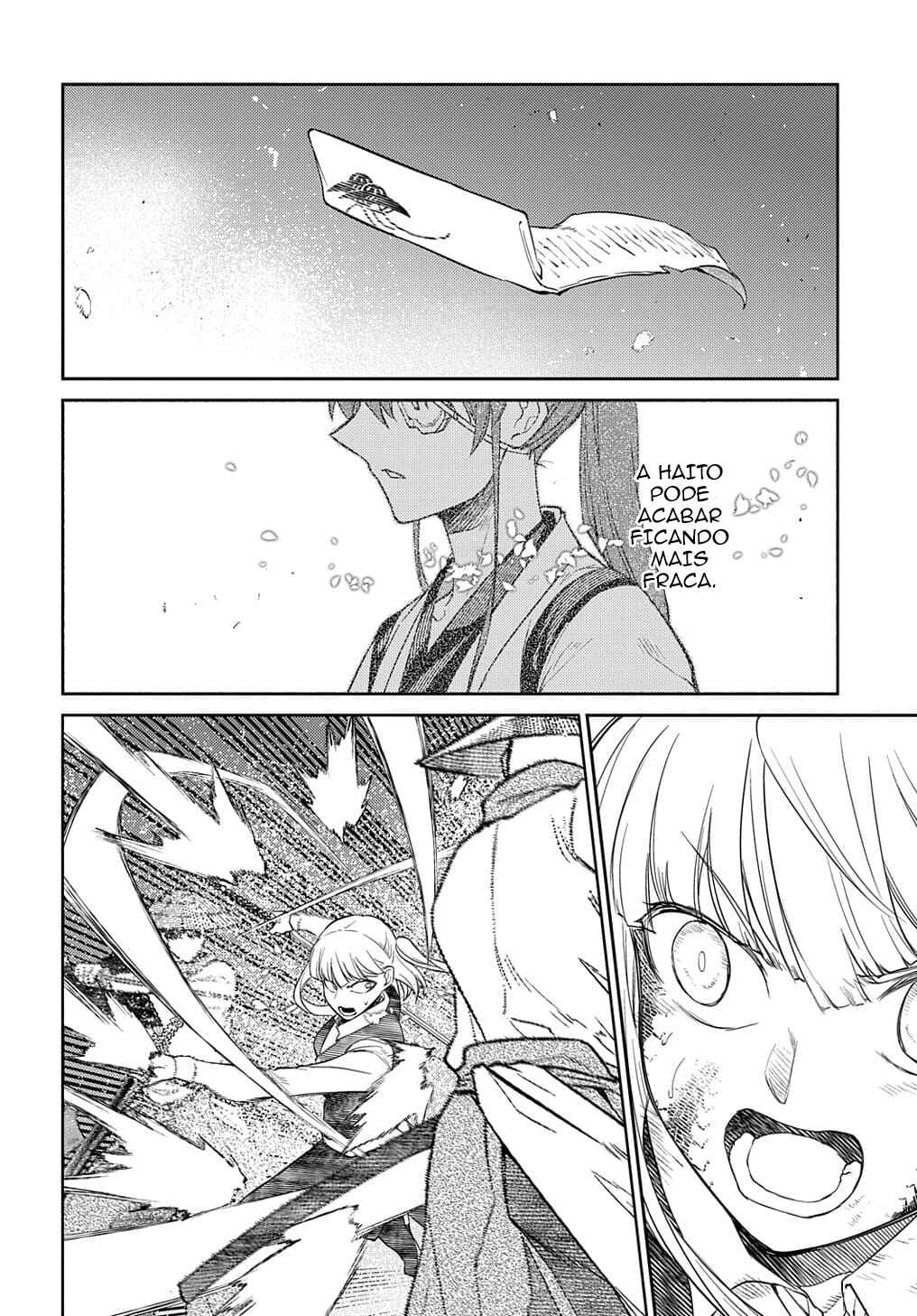 Chapter 84 - Page 18