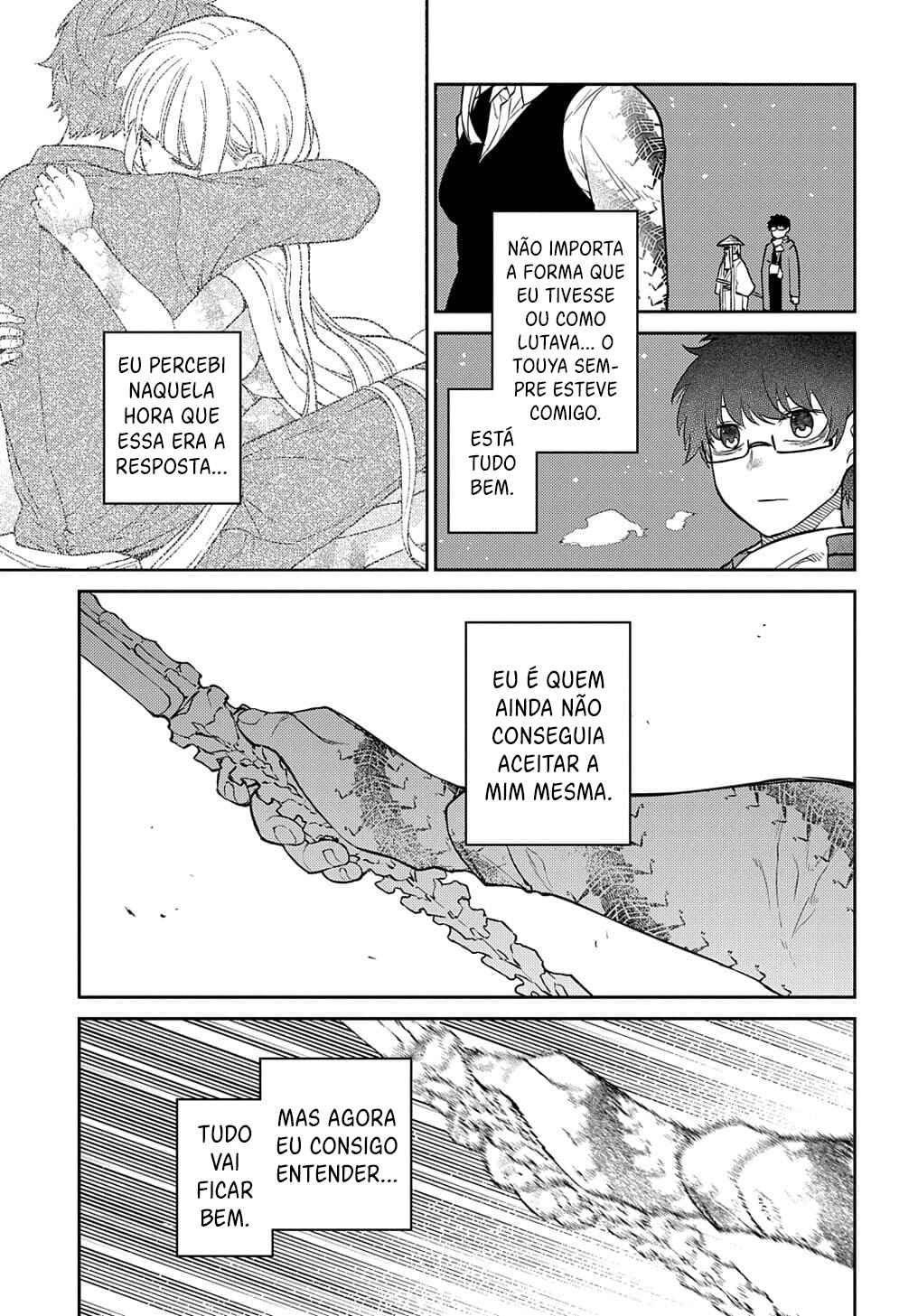 Chapter 84 - Page 7