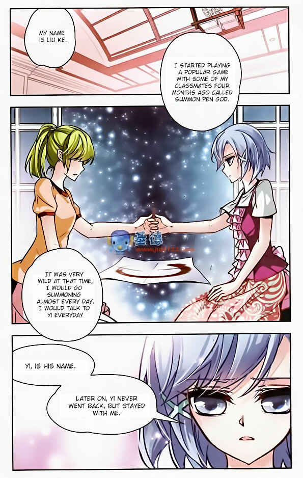 Chapter 2 - Page 5