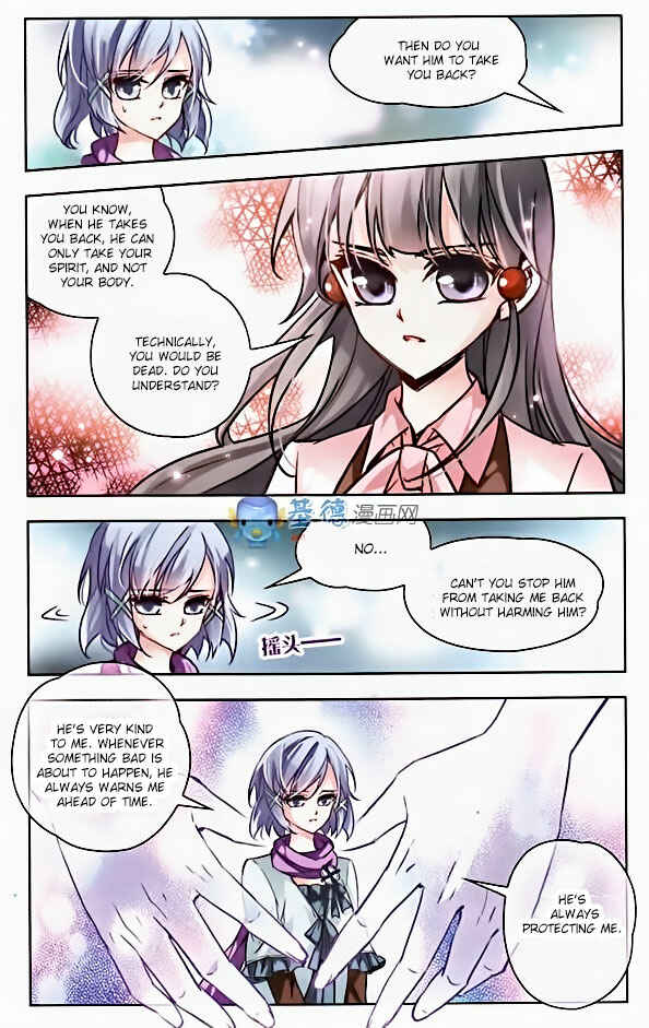 Chapter 2 - Page 8