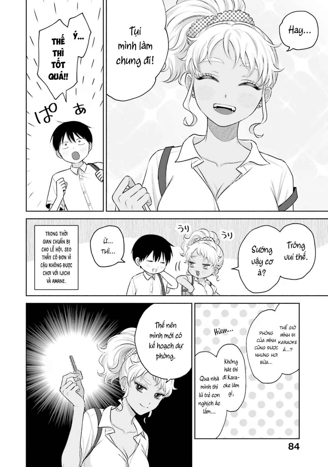 Chapter 18 - Page 14