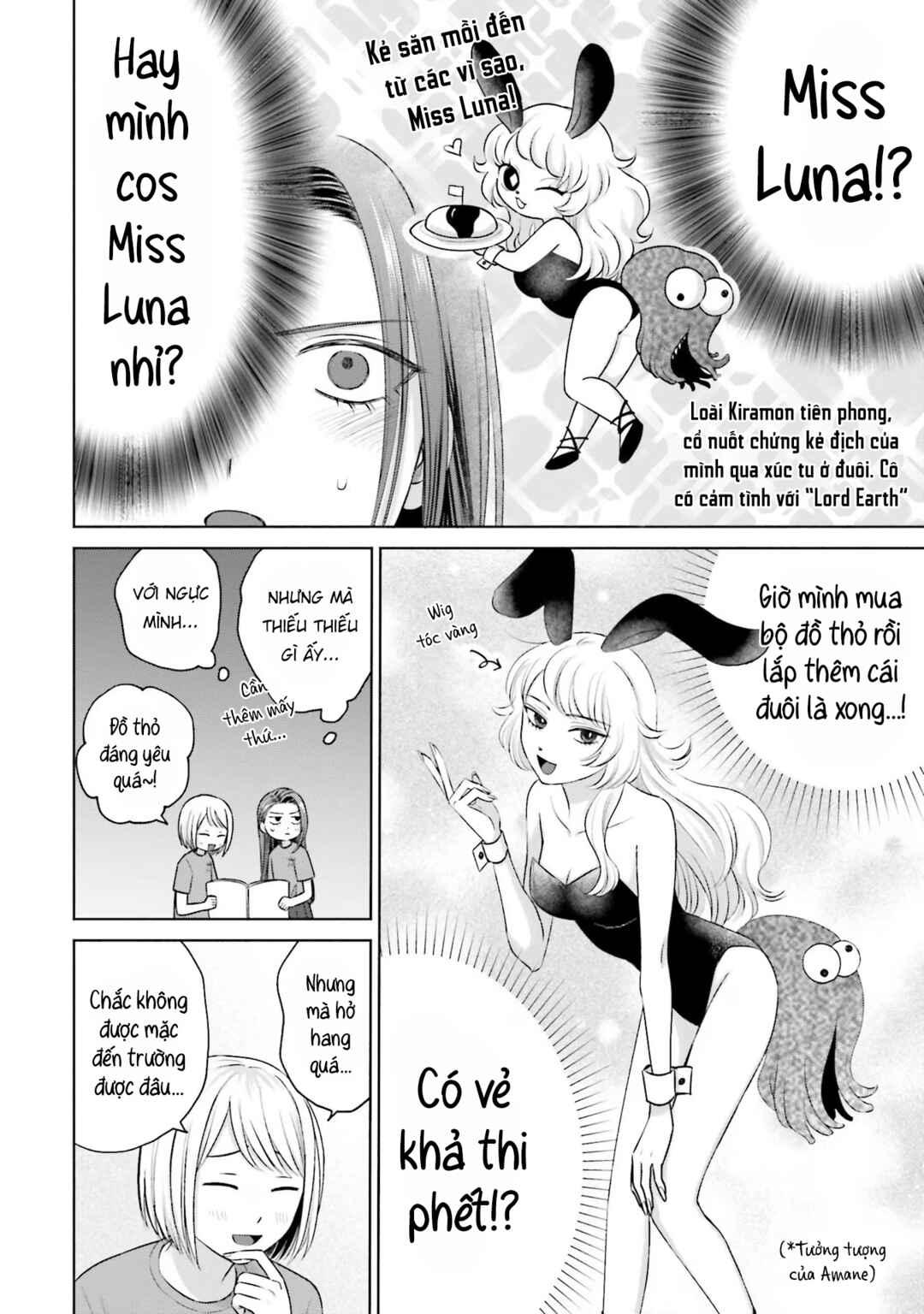 Chapter 18 - Page 2
