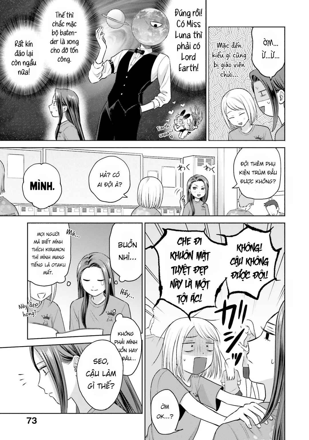 Chapter 18 - Page 3