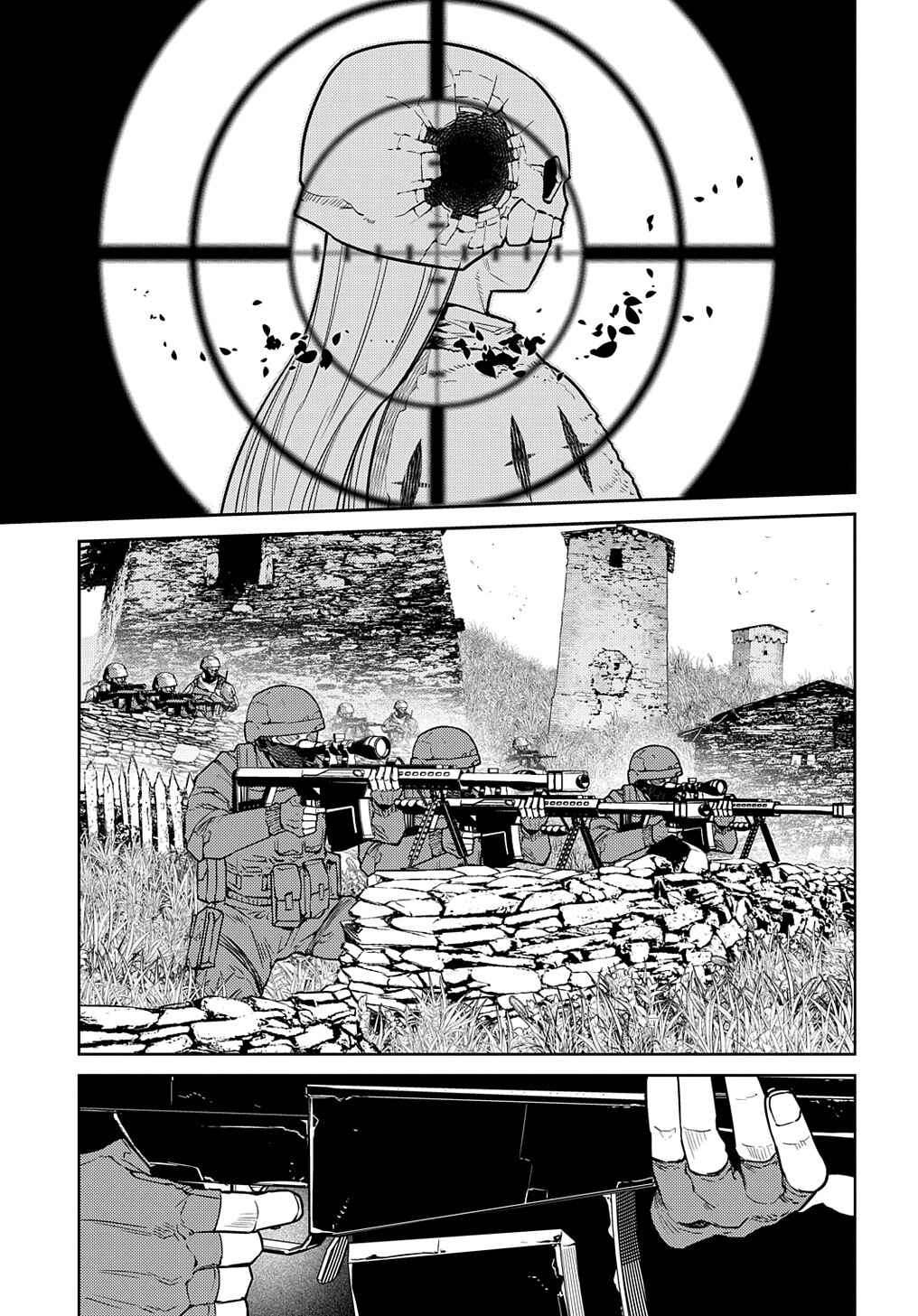 Chapter 90 - Page 20