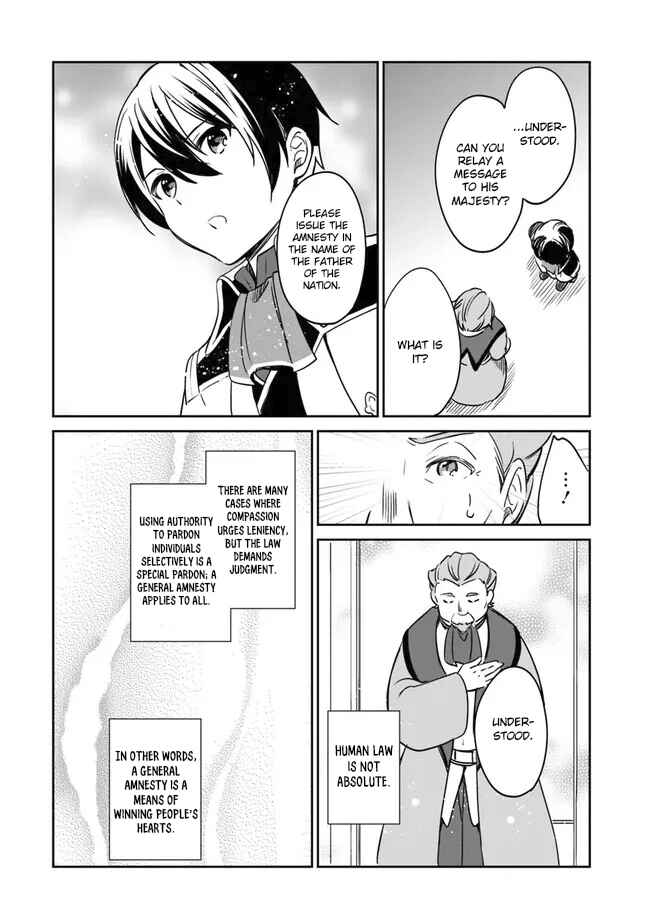 Chapter 92 - Page 13