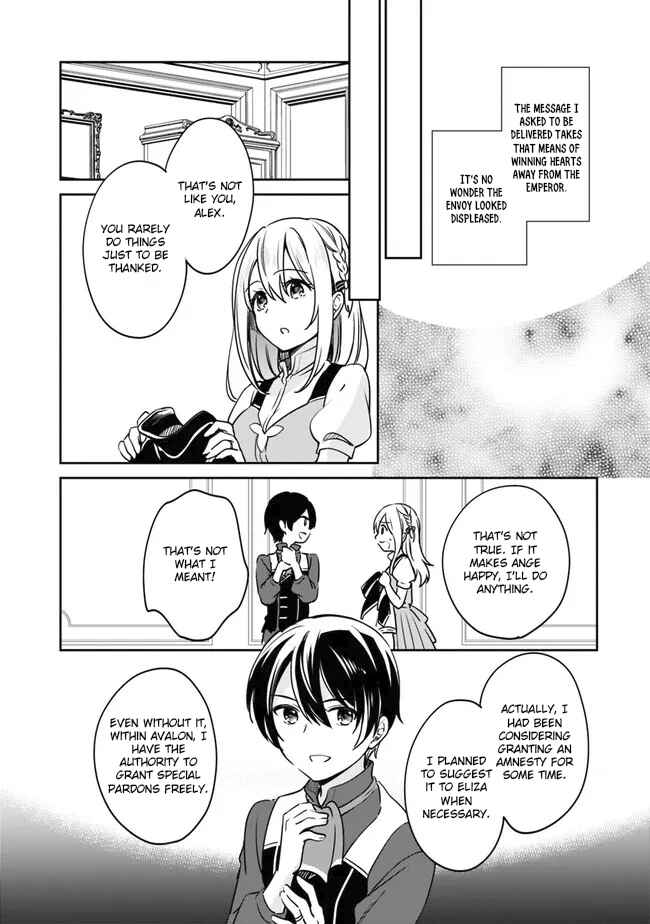 Chapter 92 - Page 14