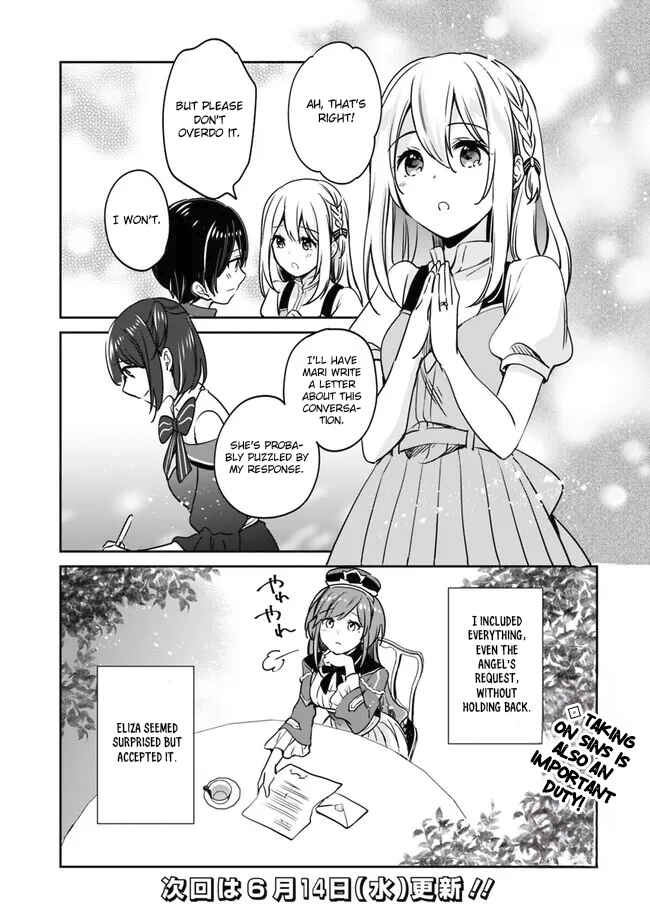 Chapter 92 - Page 16