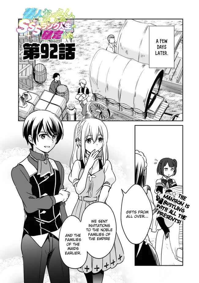 Chapter 92 - Page 2