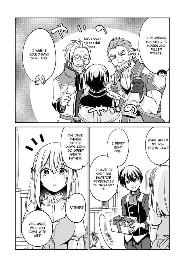 Chapter 92 - Page 3