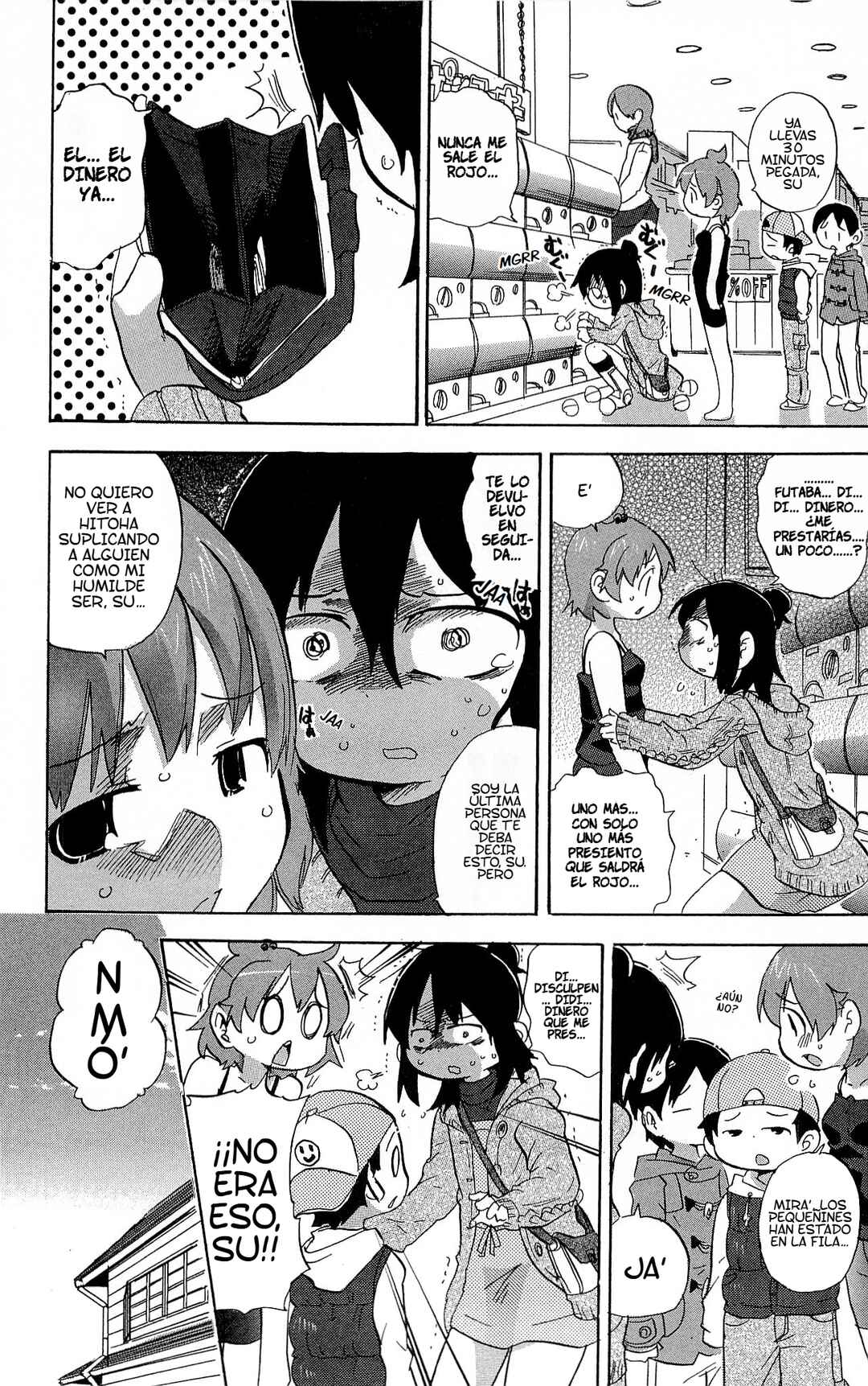 Chapter 214 - Page 3