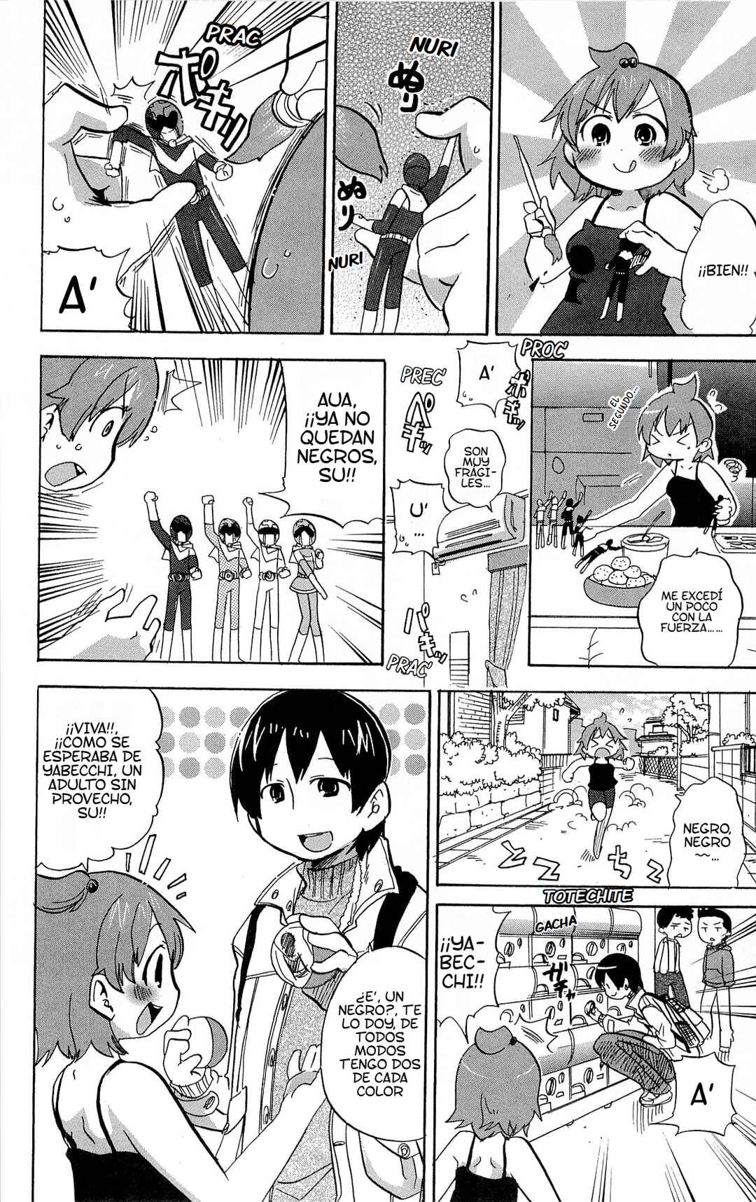 Chapter 214 - Page 5