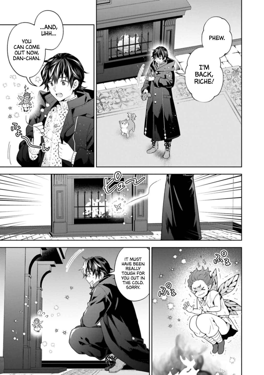 Chapter 40 - Page 4