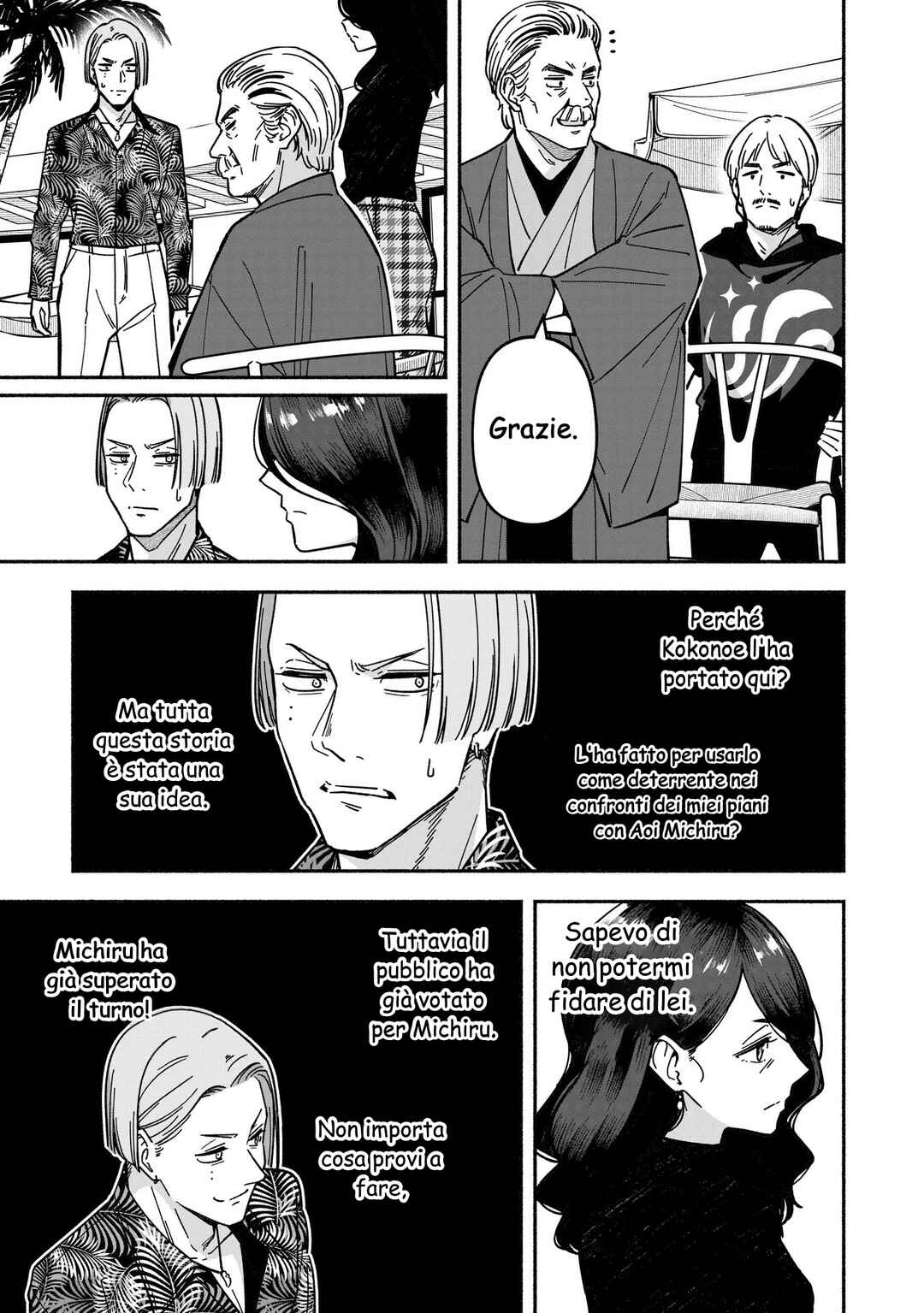 Chapter 66 - Page 10