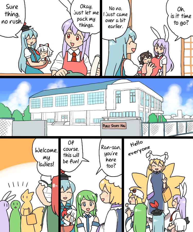 Chapter 15 - Page 3