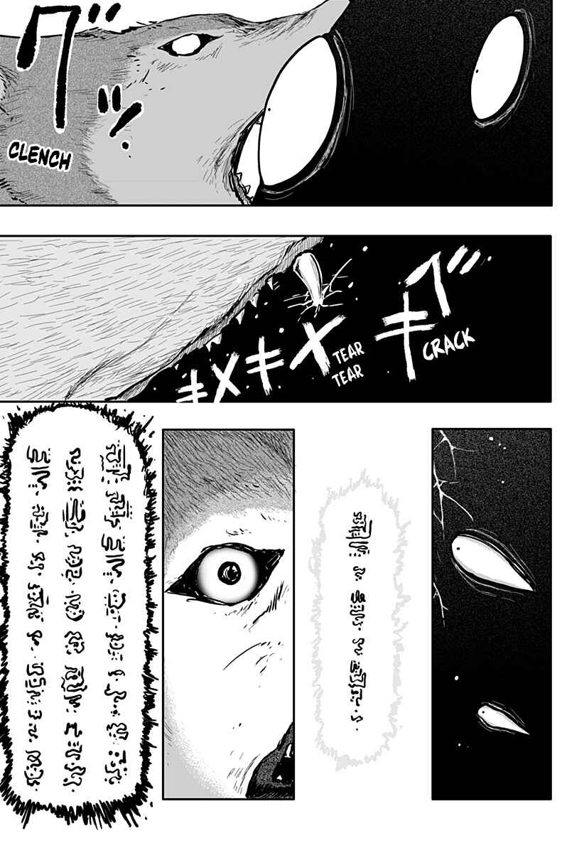 Chapter 15 - Page 15