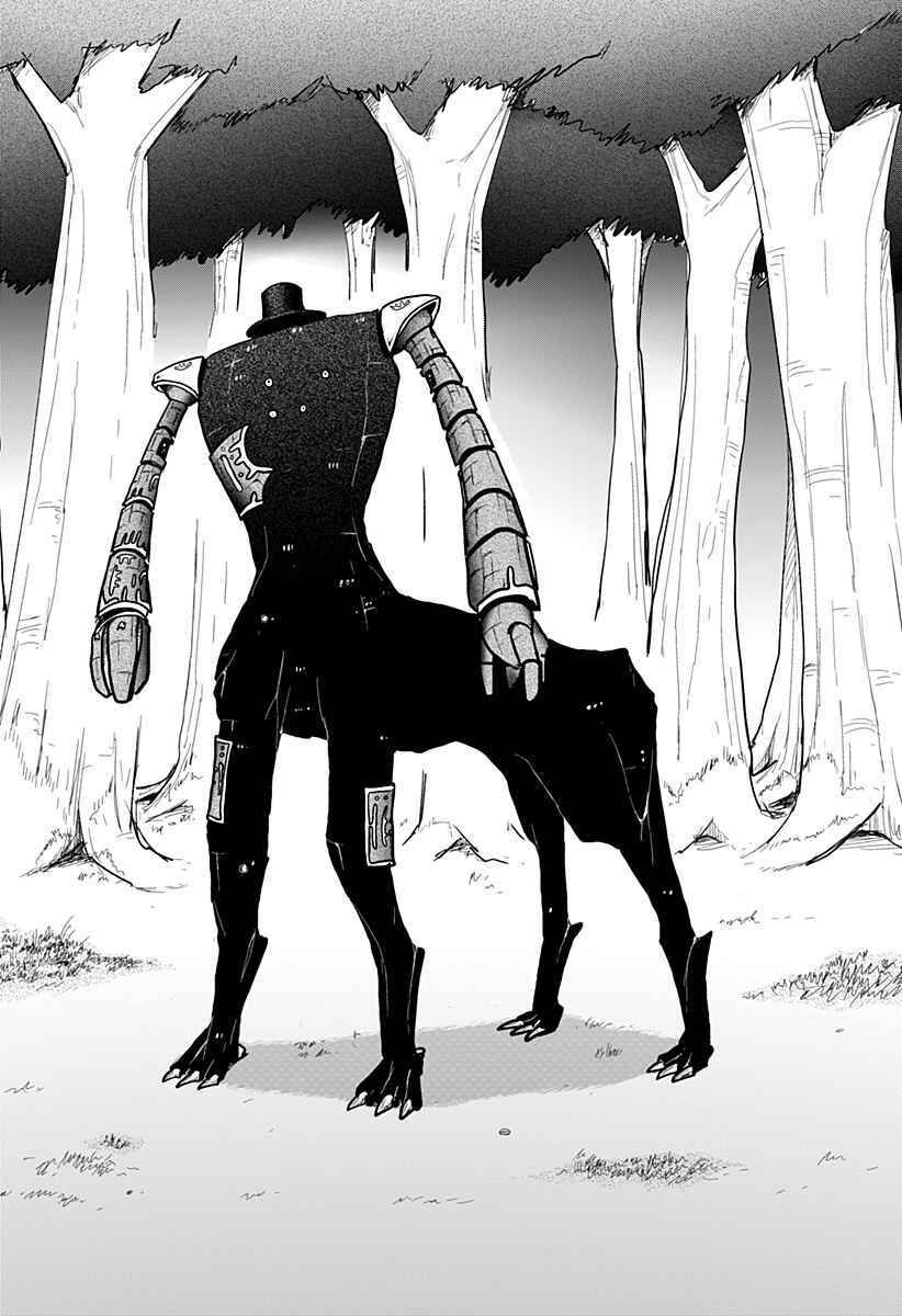 Chapter 15 - Page 20