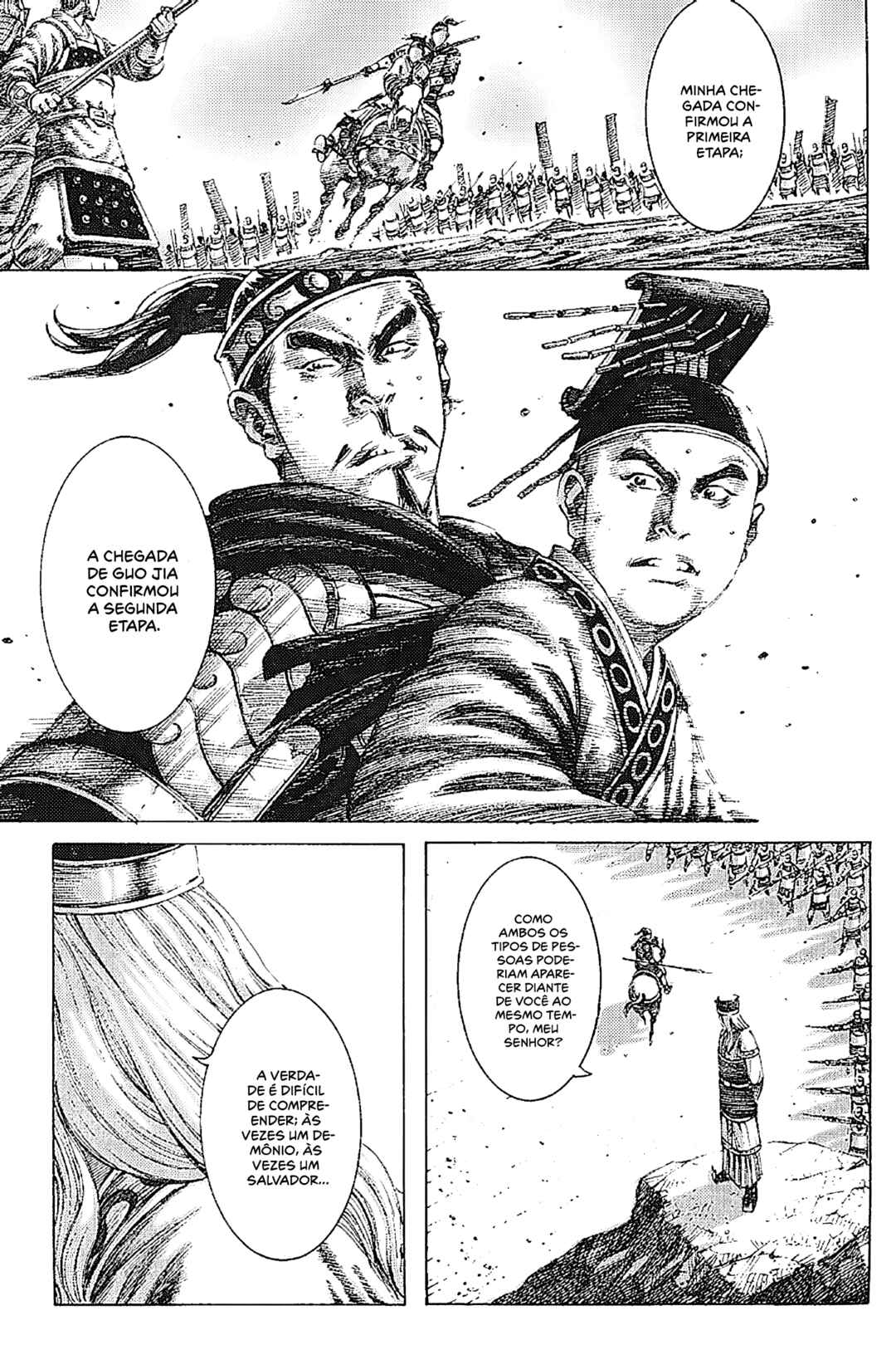 Chapter 155 - Page 20