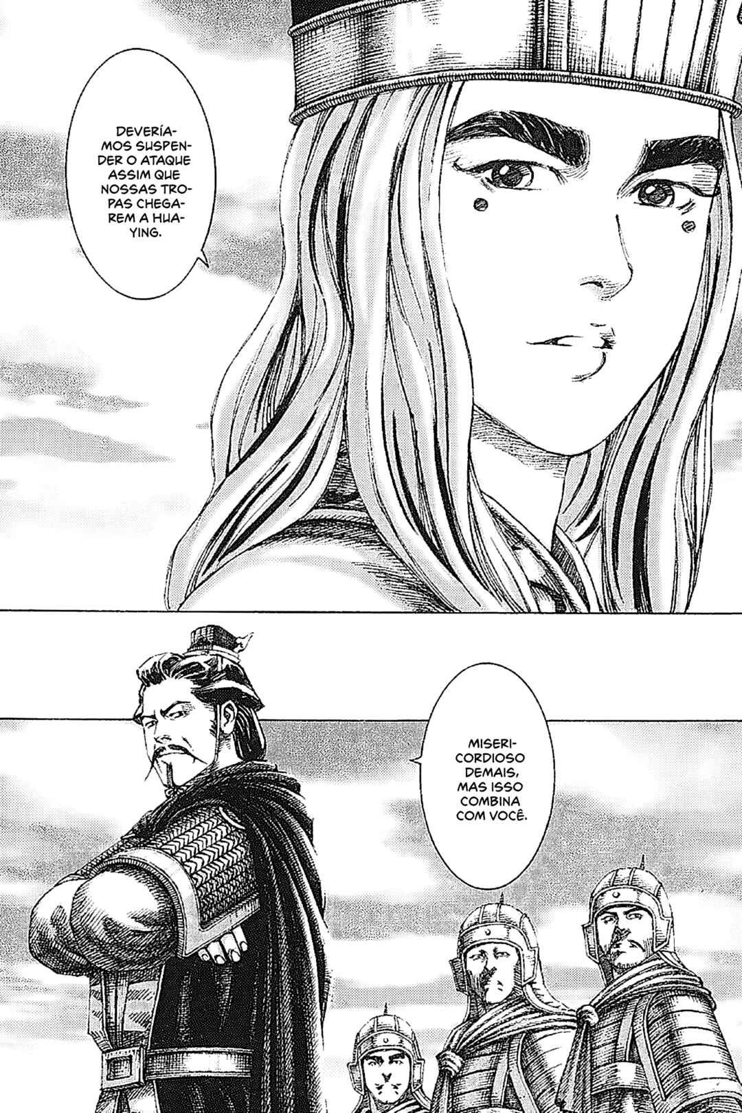 Chapter 155 - Page 5