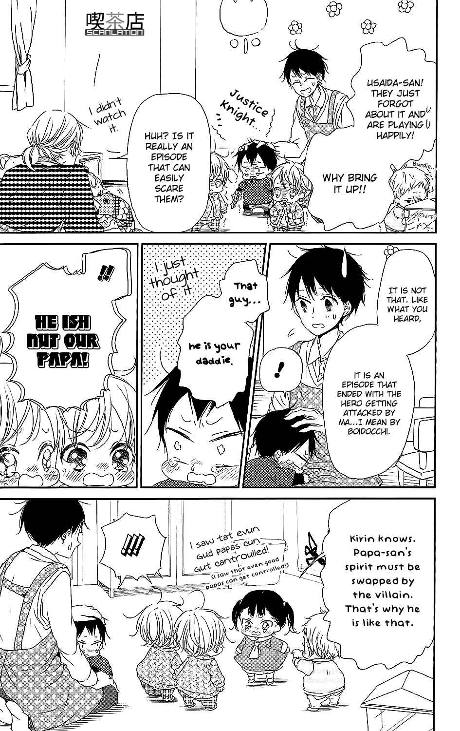Chapter 62 - Page 20