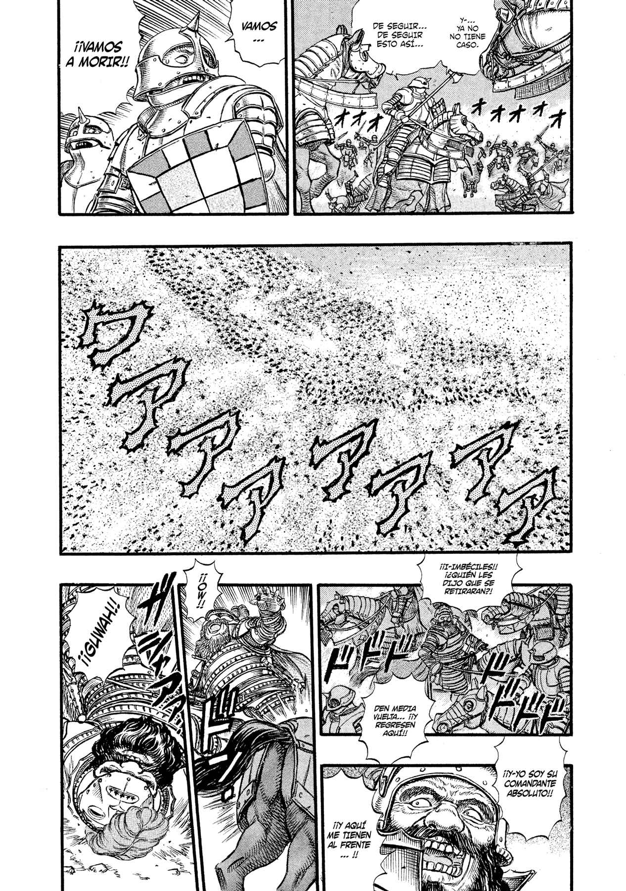 Chapter 28 - Page 6