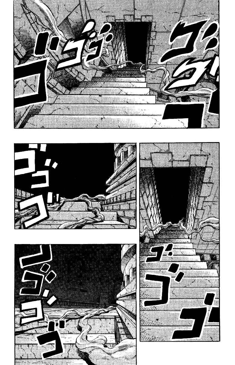 Chapter 136 - Page 7