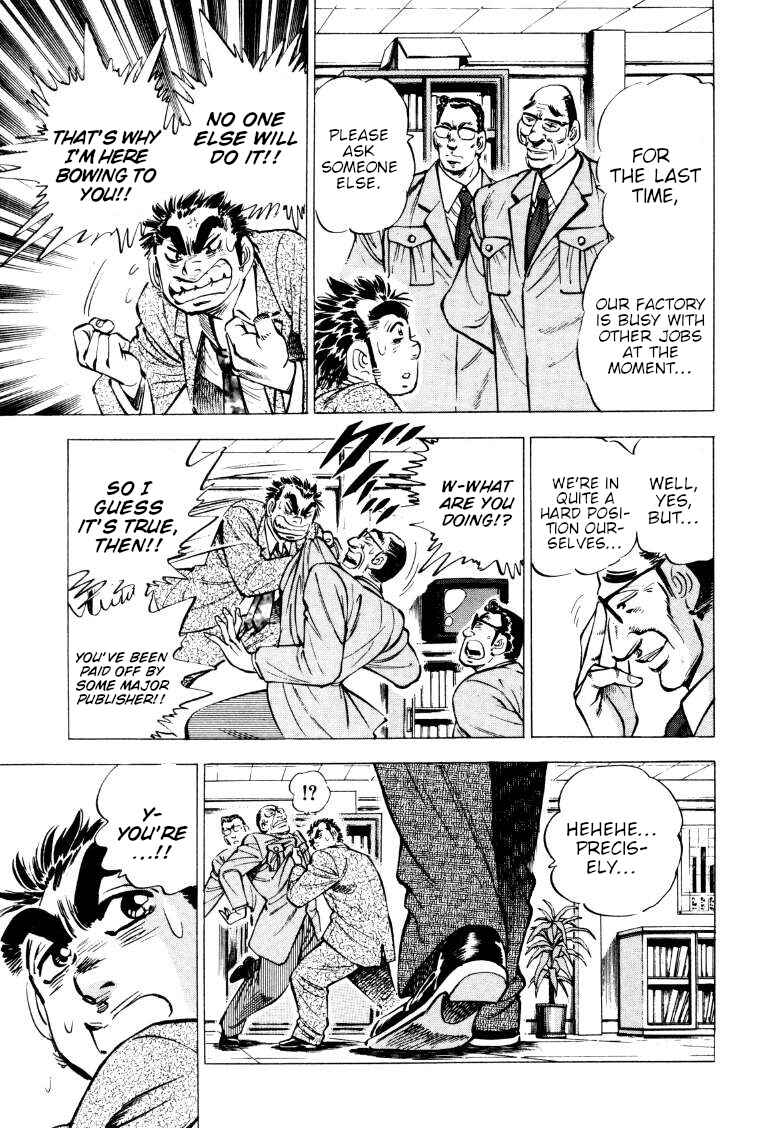 Chapter 216 - Page 3