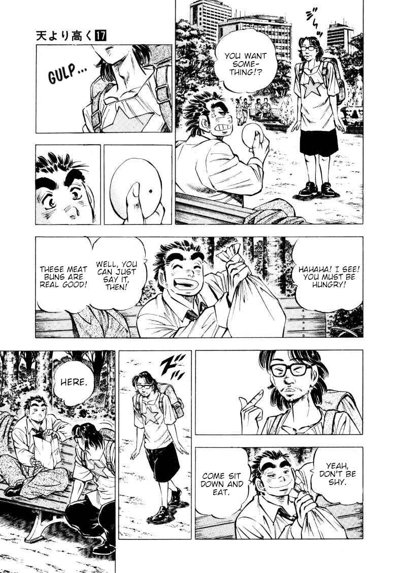 Chapter 216 - Page 7