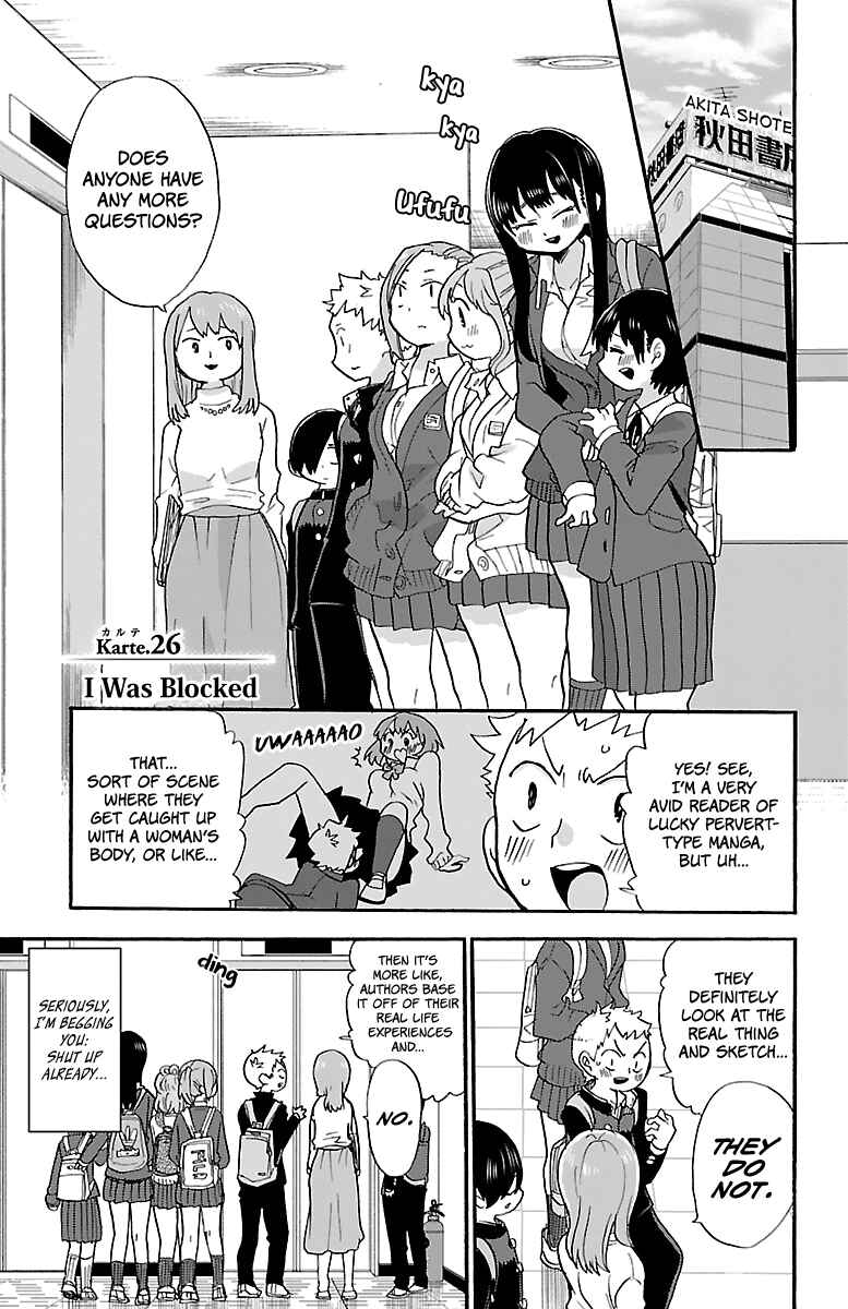 Chapter 26 - Page 2