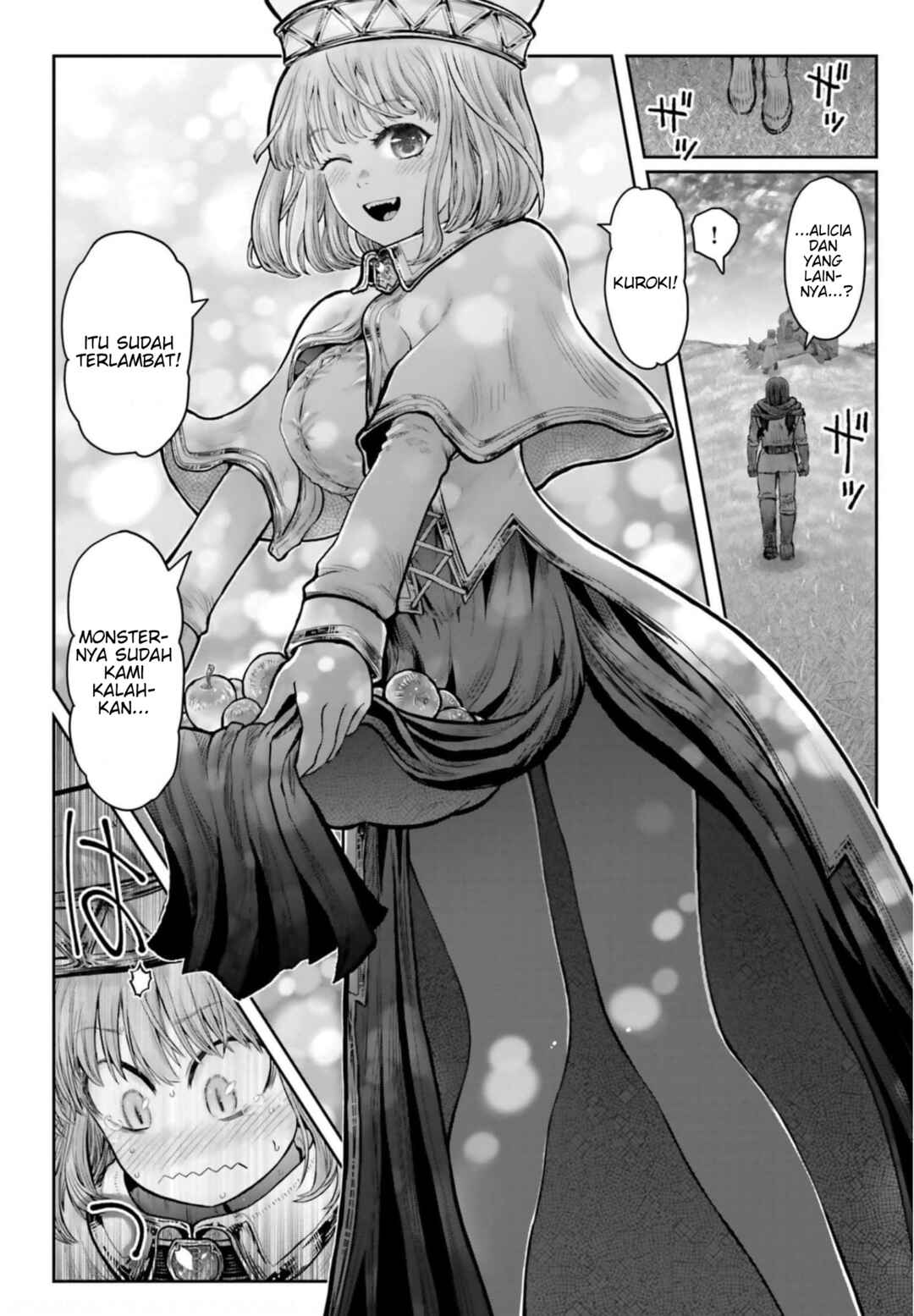 Chapter 32.5 - Page 2