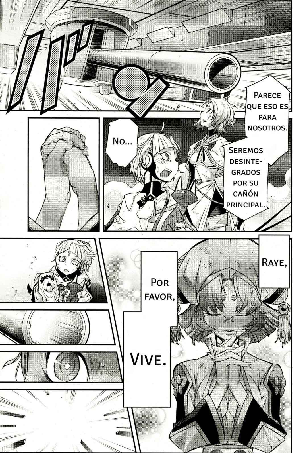 Chapter 2 - Page 11