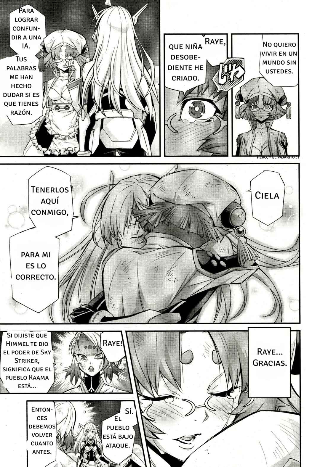 Chapter 2 - Page 16