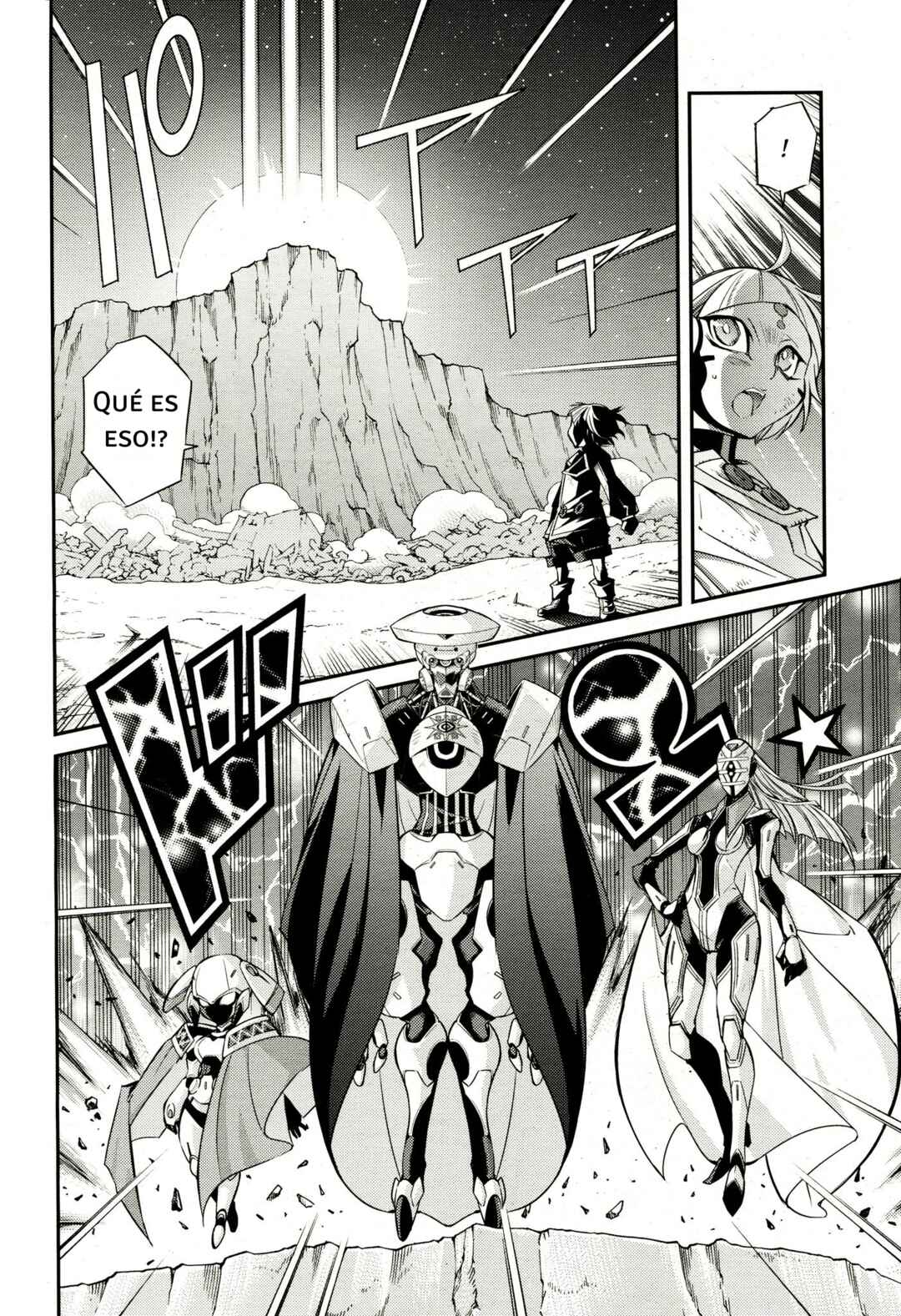 Chapter 2 - Page 17