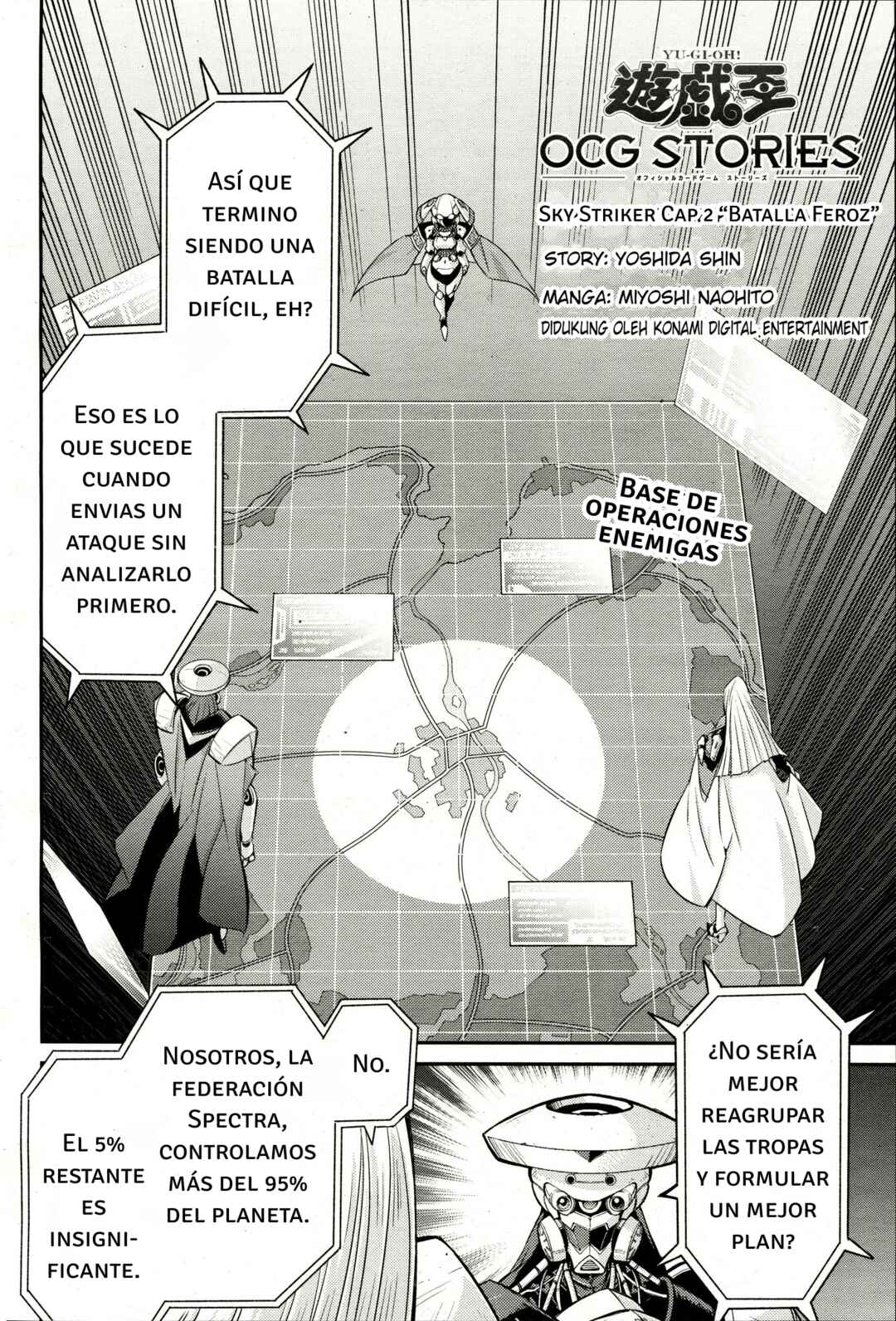 Chapter 2 - Page 2