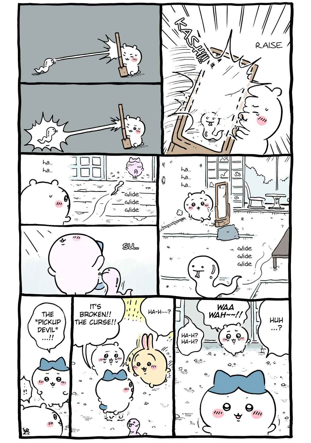 Chapter 97 - Page 15