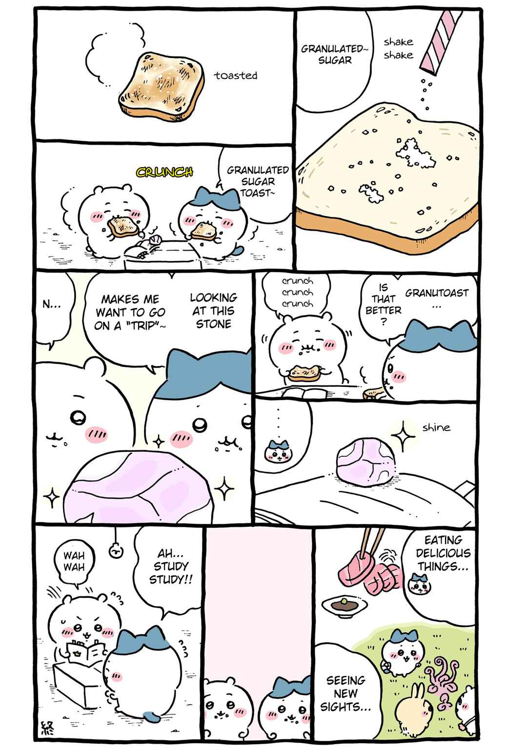 Chapter 97 - Page 2