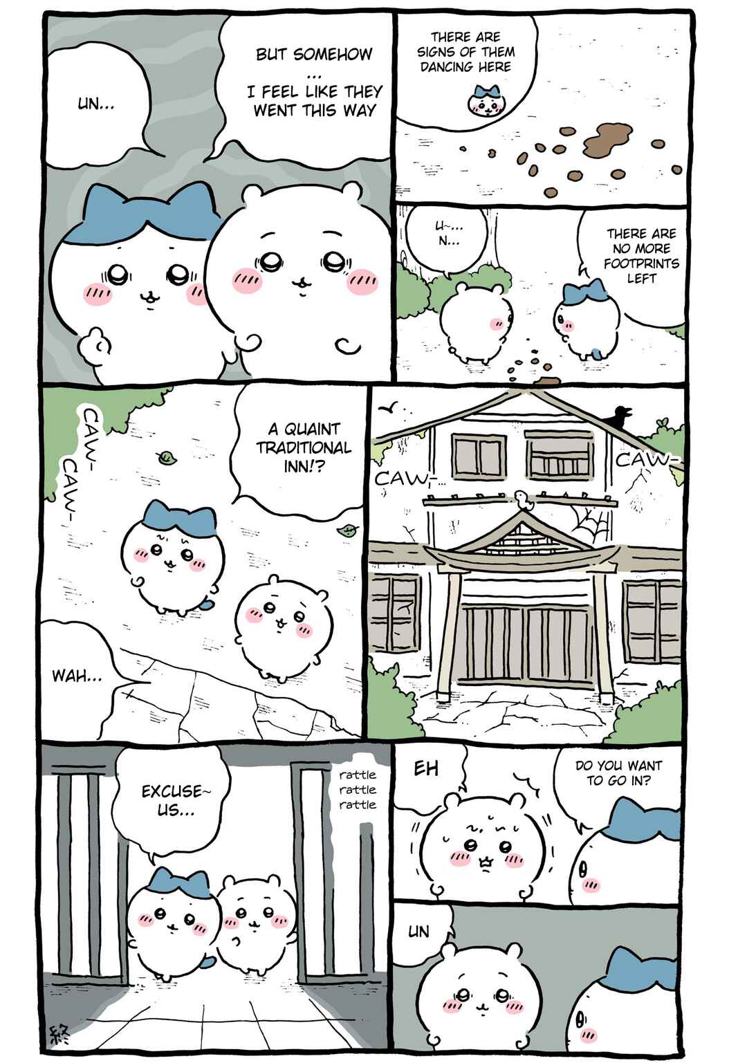 Chapter 97 - Page 4