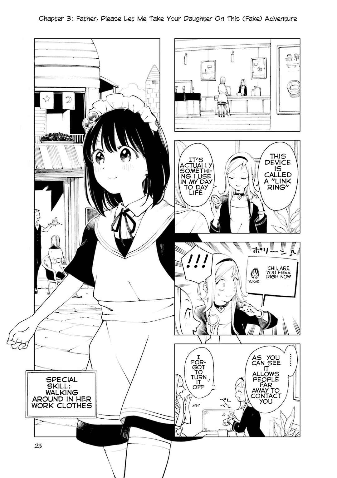 Chapter 3 - Page 1