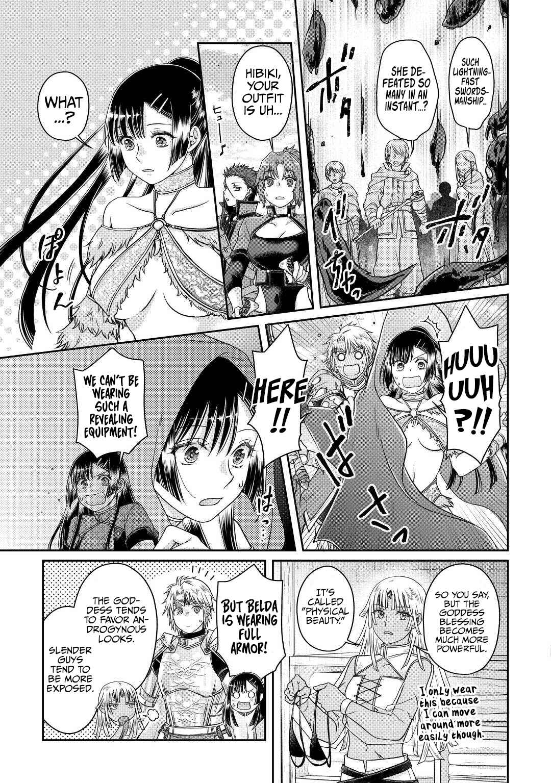 Chapter 81 - Page 14