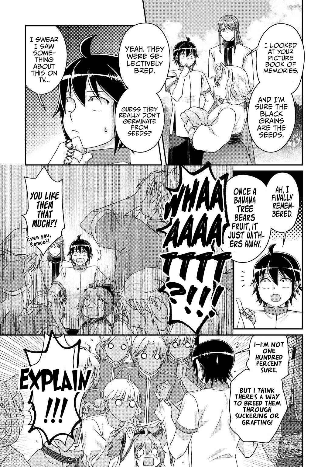 Chapter 81 - Page 20