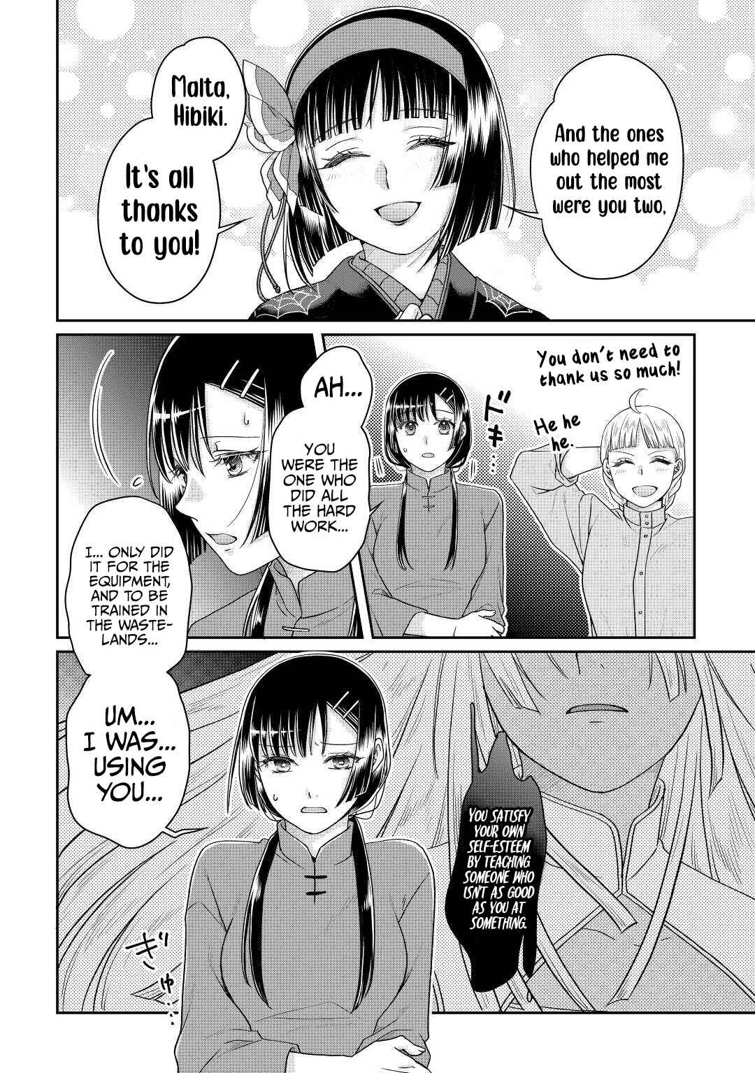 Chapter 81 - Page 3