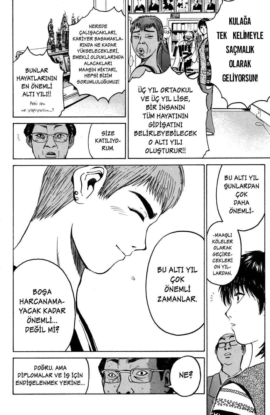 Chapter 42 - Page 12