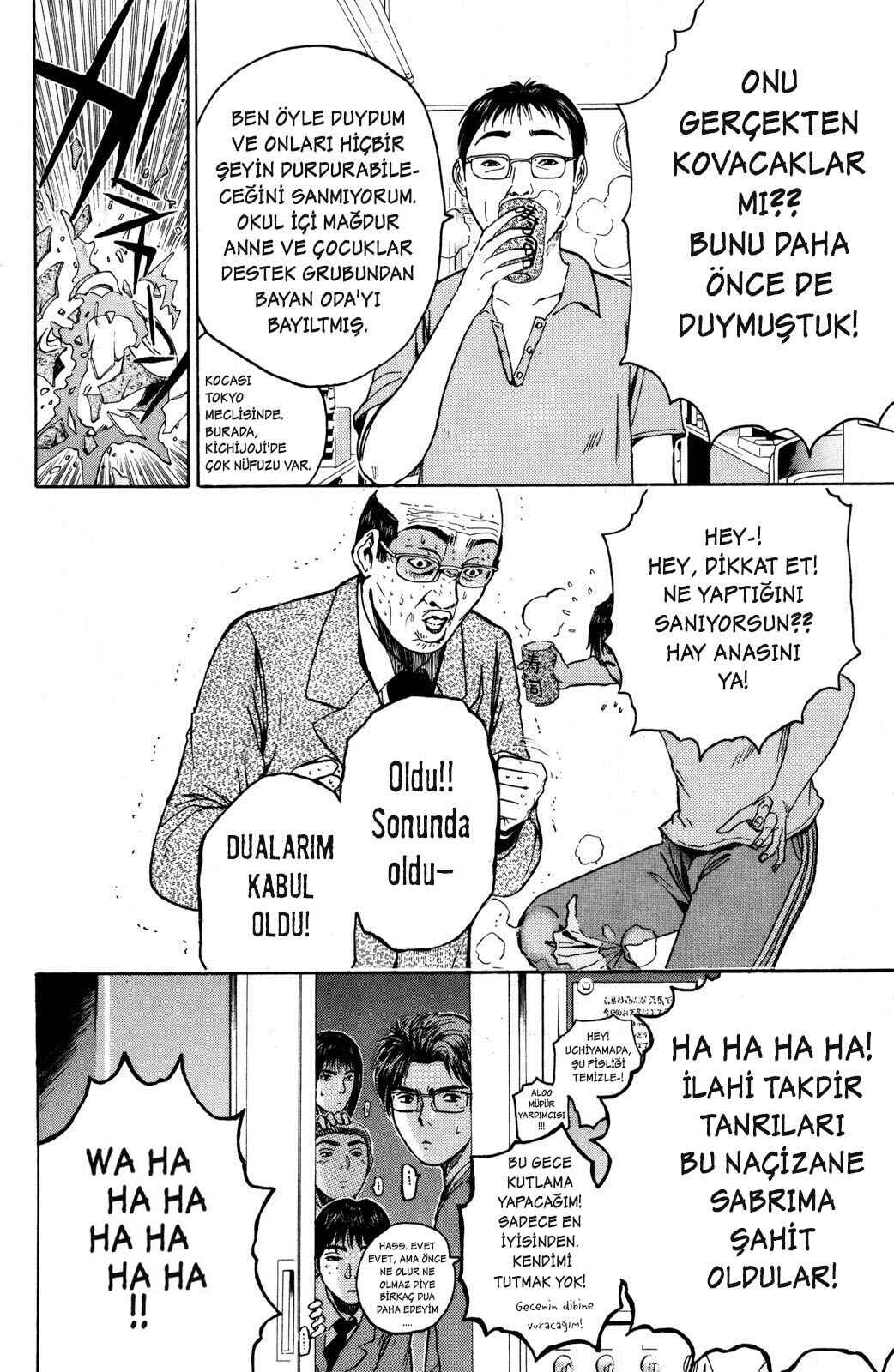 Chapter 42 - Page 23